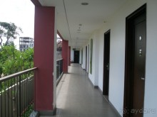 Хороший отель