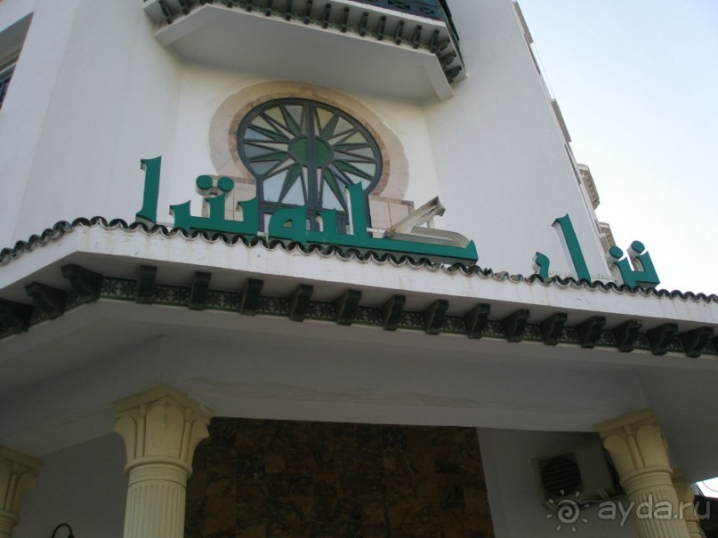 В целом понравилось.