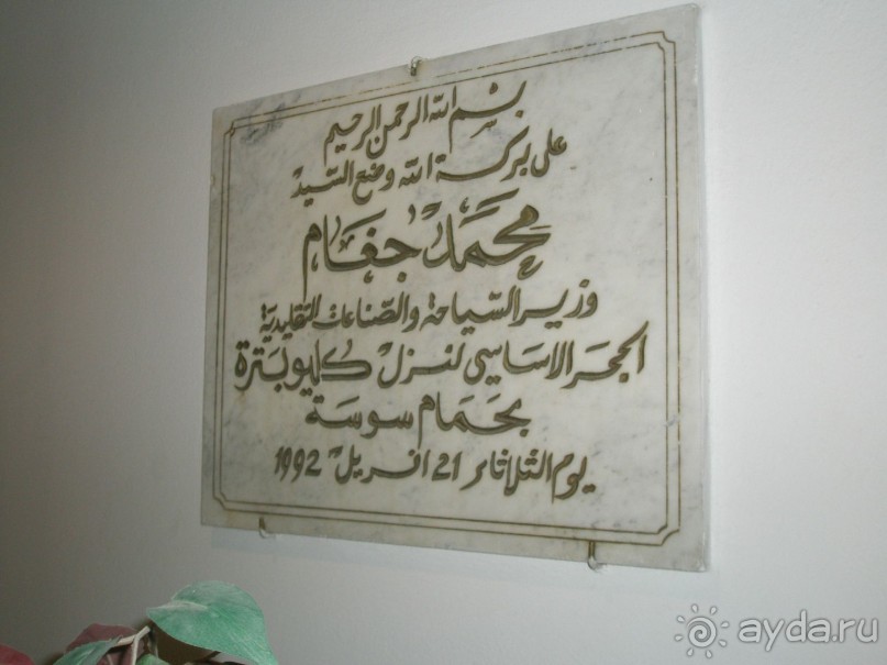 В целом понравилось.