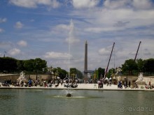 Одна из самых красивых в Париже