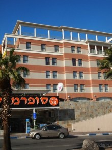 Отличный отдых наперекор войне!