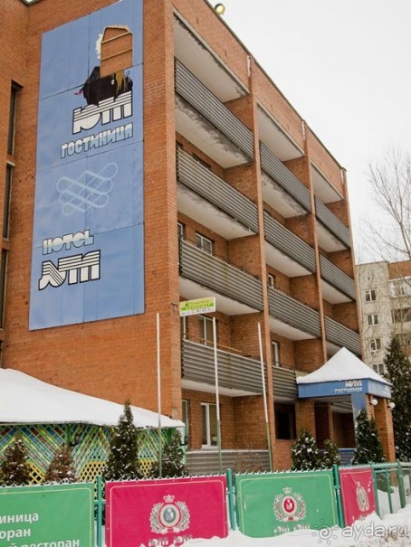 Мило и уютно за небольшие деньги