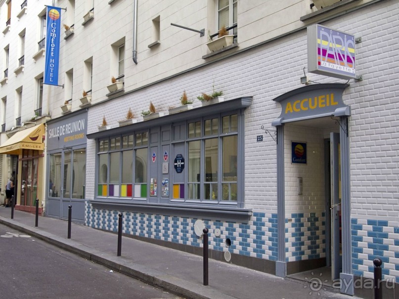 Уютный маленький отель в центре города!