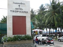 фото Loews Hotel Miami Beach