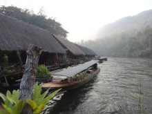 фото River Kwai Jungle Rafts