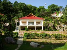 фото Patatran Village