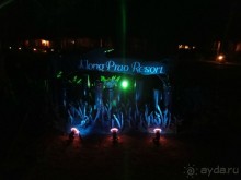 Ожиданий было больше