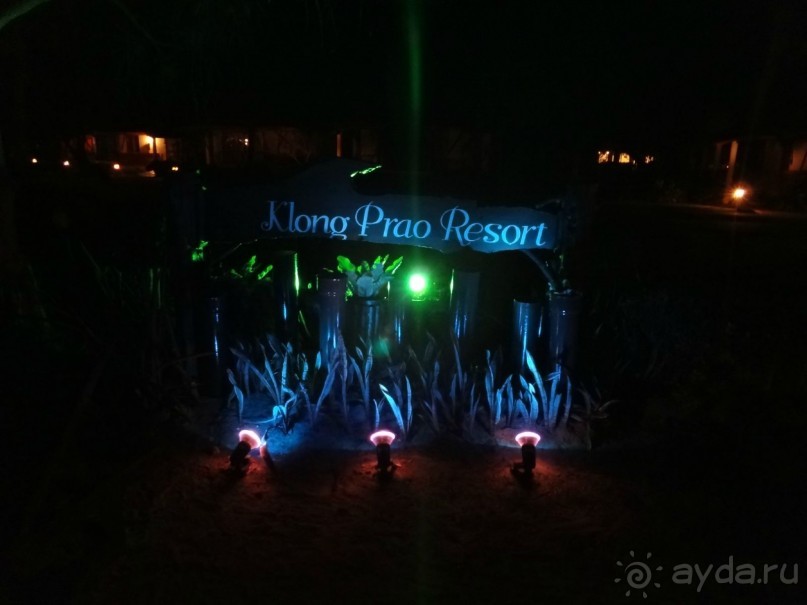 Ожиданий было больше