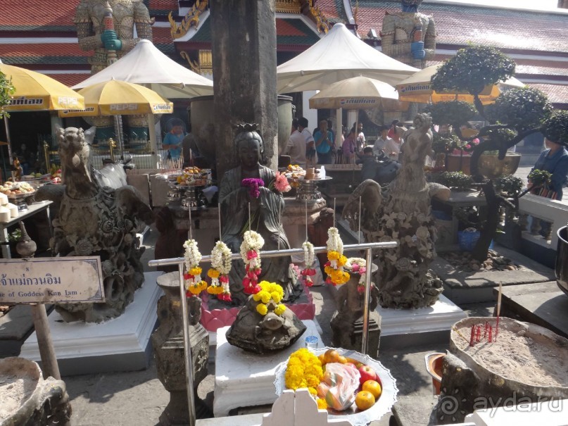 Бангкок - город ангелов, Великий город, Город - вечное сокровище, ......