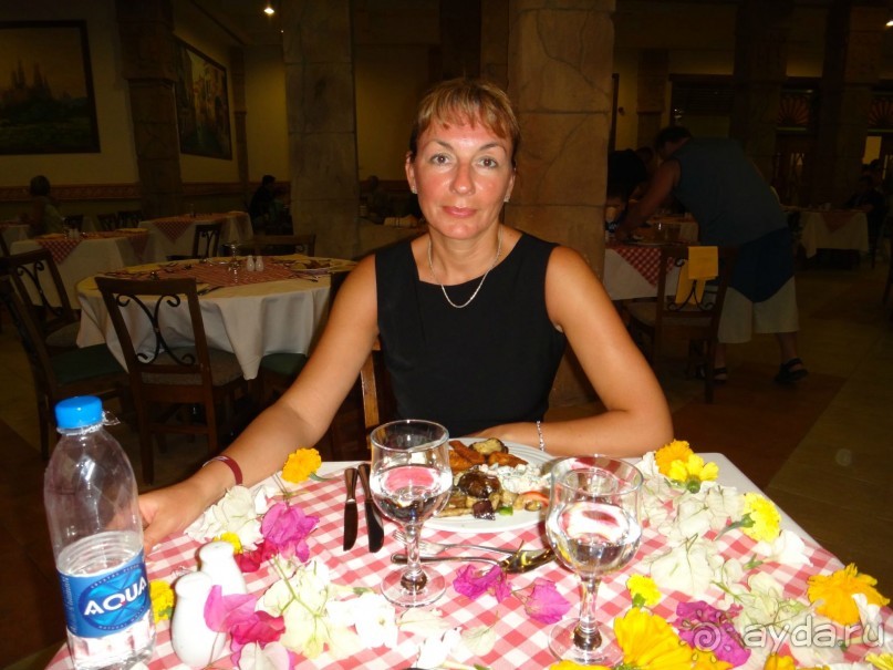 День рождение в арабских ритмах