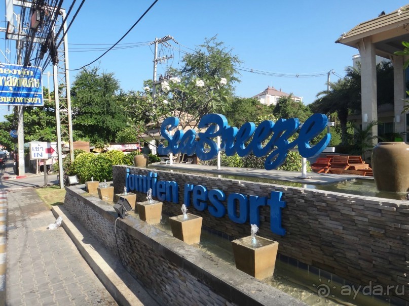 Самый лучший день (НОЧЬ НОВОГО ГОДА)