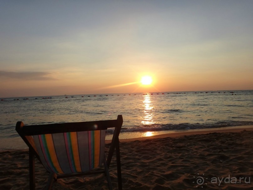 Самый лучший день (НОЧЬ НОВОГО ГОДА)