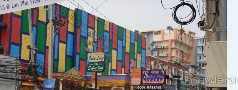 Паттайя - взгляд со стороны. 