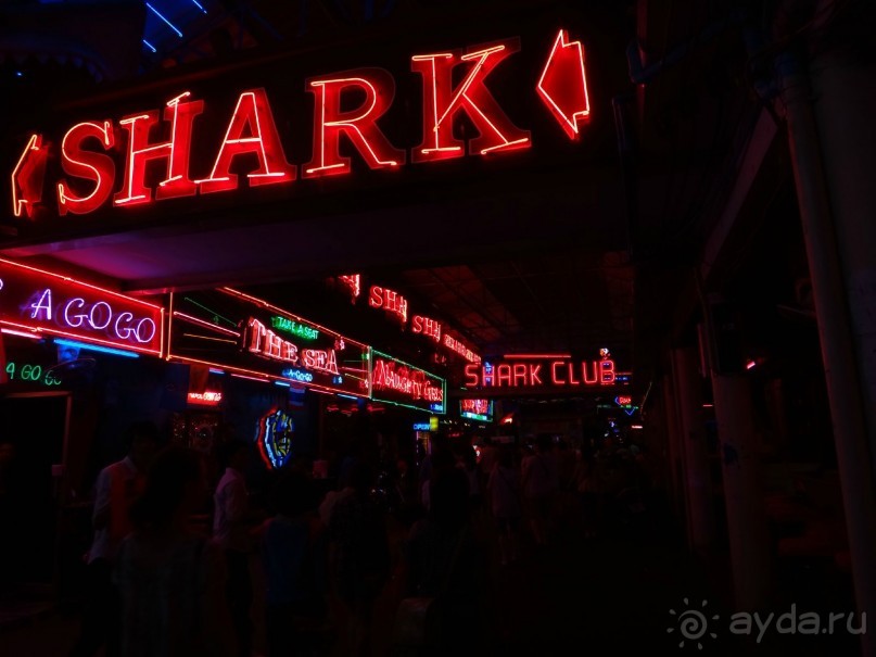 Паттайя - взгляд со стороны. 