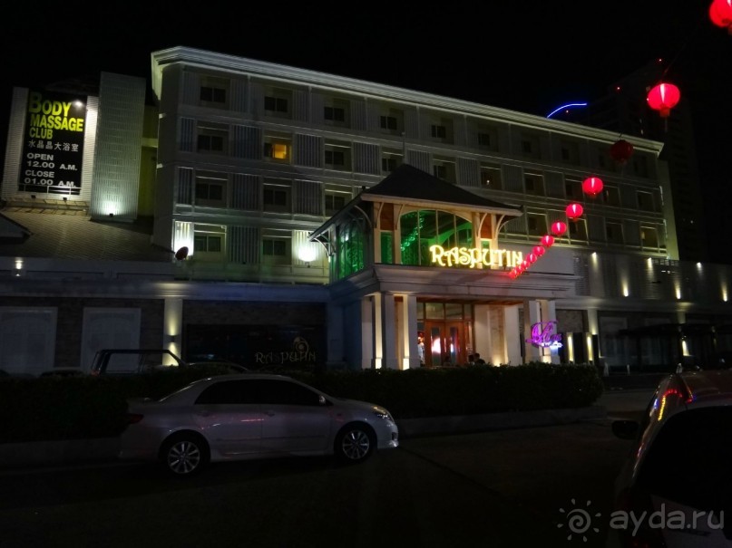 Паттайя - взгляд со стороны. 