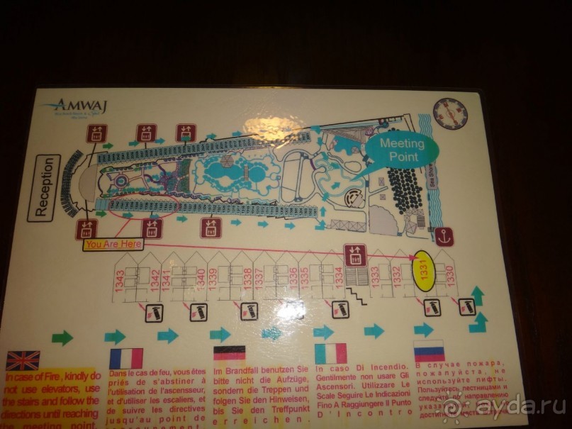 Хороший отель, но моря НЕТ !