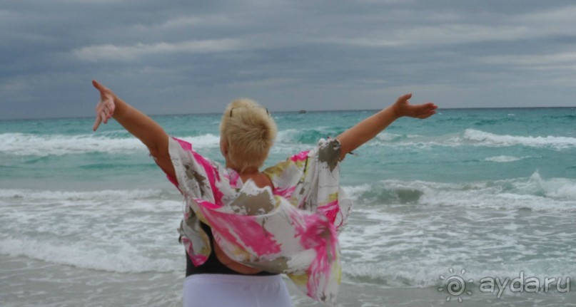 Ах,как хочется вернуться!