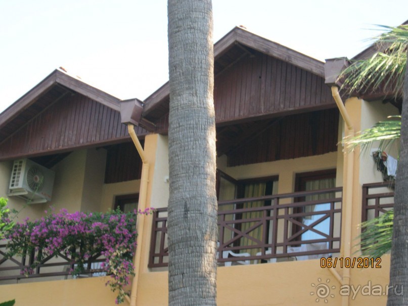 Прекрасный отдых