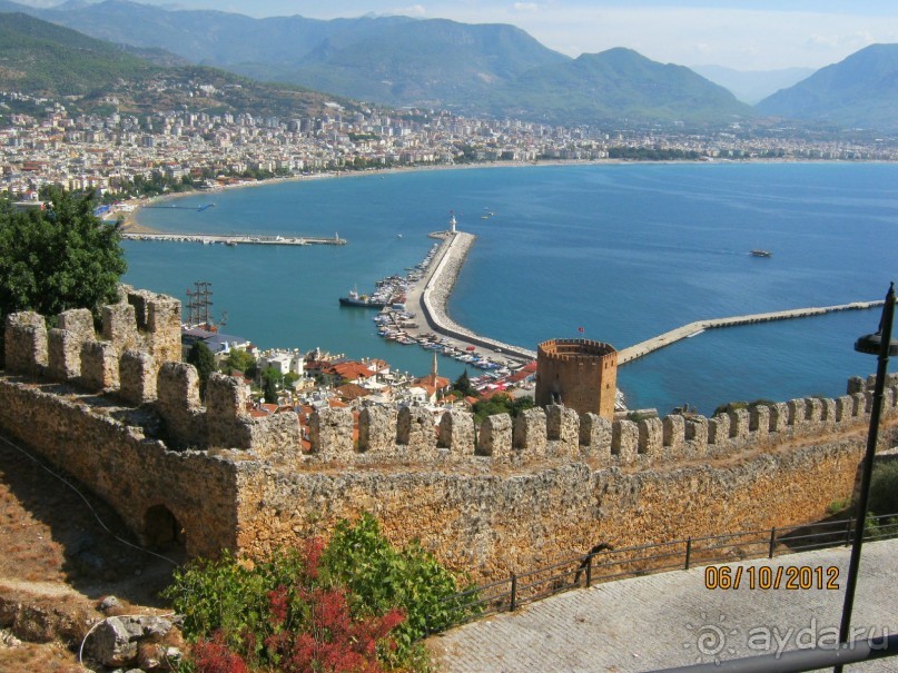 Прекрасный отдых