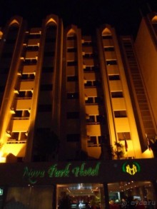 отличный отель