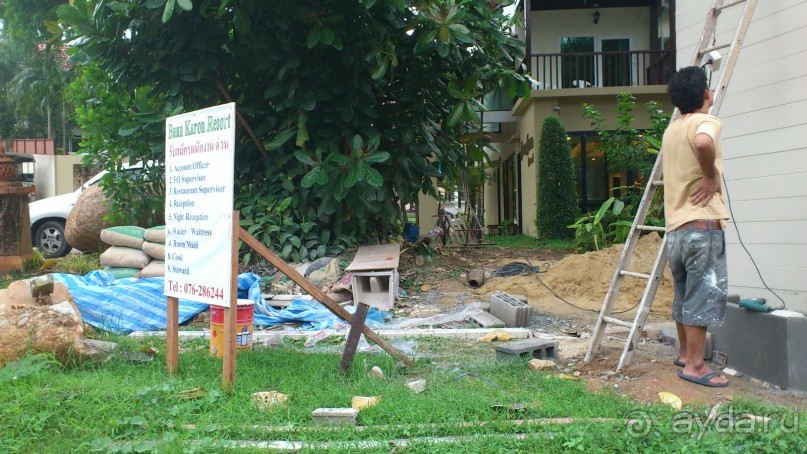 Замечательные предыдущие отзывы