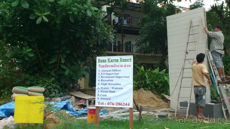 Замечательные предыдущие отзывы