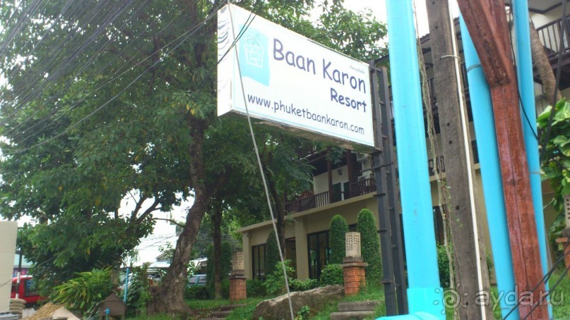 Замечательные предыдущие отзывы