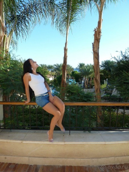 Зелёный рай