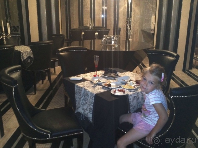 Рай в Болгарии в Royal Castle