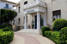 фото Le Meridien