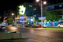 фото Le Meridien