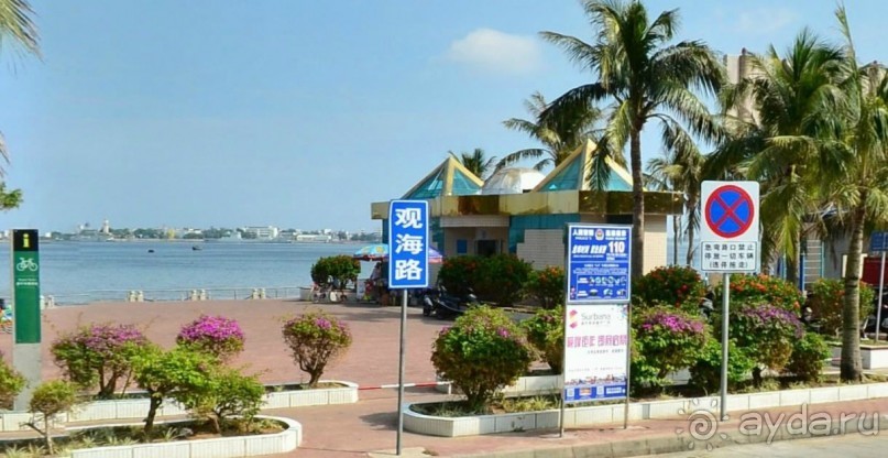 ЧЖАНЬЦЗЯН-столица морского жемчуга