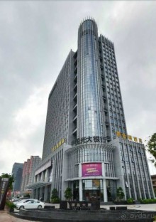 ЧЖАНЬЦЗЯН-столица морского жемчуга