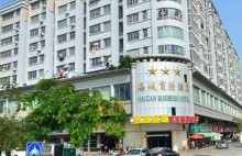 ЧЖАНЬЦЗЯН-столица морского жемчуга