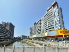 ЧЖАНЬЦЗЯН-столица морского жемчуга