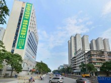 ЧЖАНЬЦЗЯН-столица морского жемчуга