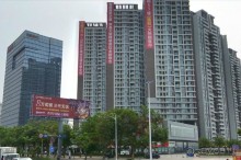 ЧЖАНЬЦЗЯН-столица морского жемчуга