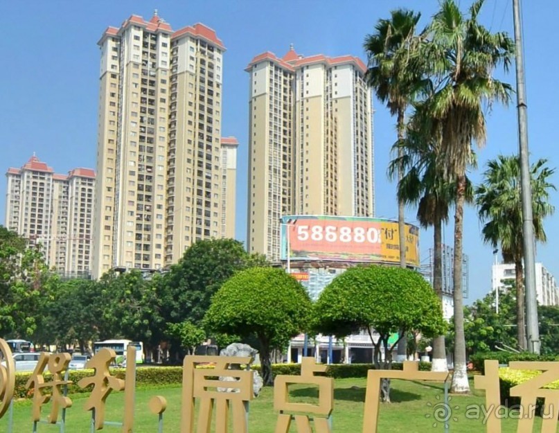 ЧЖАНЬЦЗЯН-столица морского жемчуга