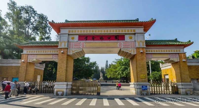 ЧЖАНЬЦЗЯН-столица морского жемчуга