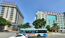 ЧЖАНЬЦЗЯН-столица морского жемчуга