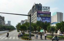 ЧЖАНЬЦЗЯН-столица морского жемчуга