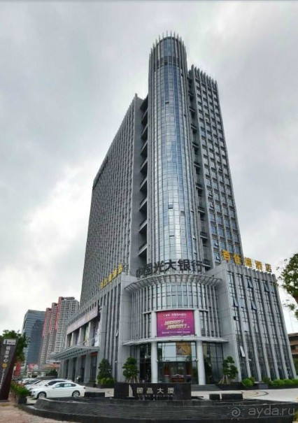 ЧЖАНЬЦЗЯН-столица морского жемчуга