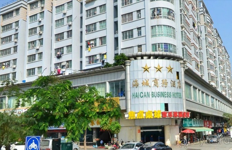 ЧЖАНЬЦЗЯН-столица морского жемчуга