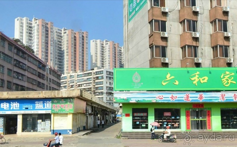 ЧЖАНЬЦЗЯН-столица морского жемчуга