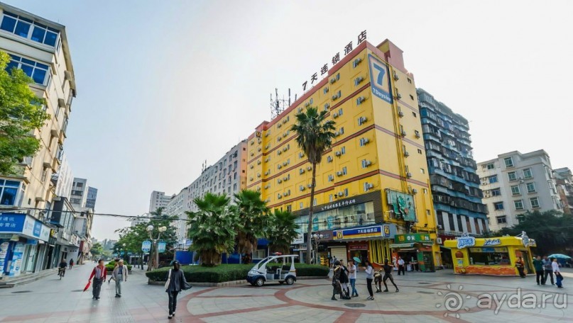 ЧЖАНЬЦЗЯН-столица морского жемчуга