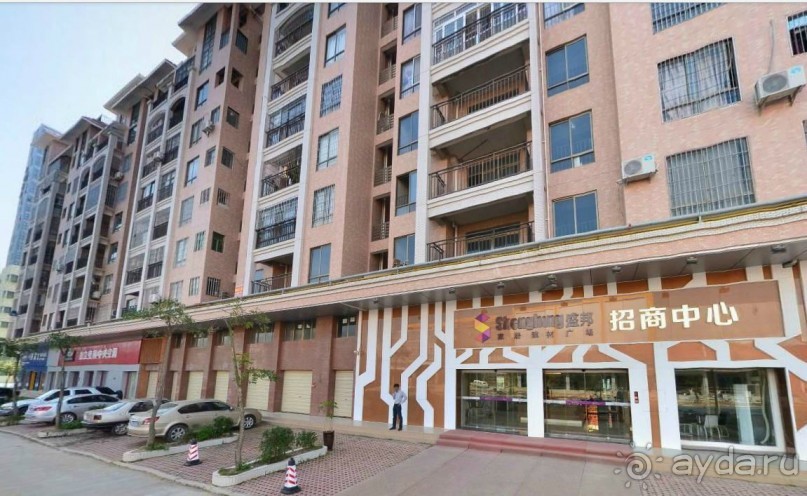 ЧЖАНЬЦЗЯН-столица морского жемчуга