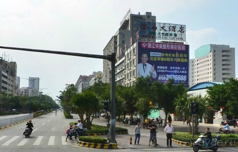 ЧЖАНЬЦЗЯН-столица морского жемчуга