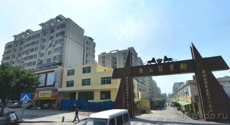 ЧЖАНЬЦЗЯН-столица морского жемчуга