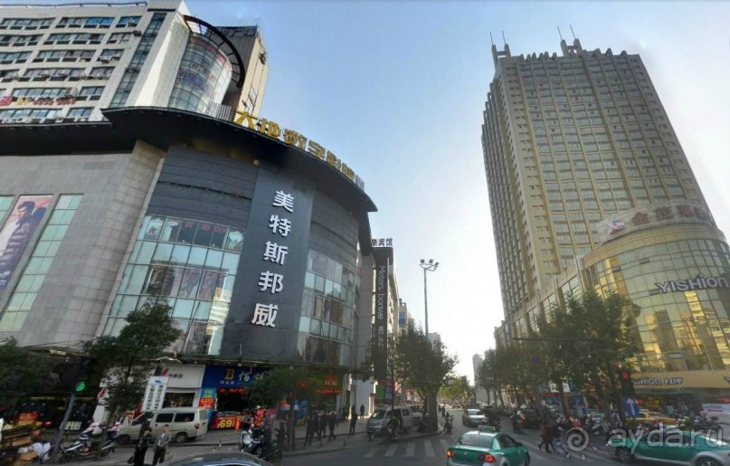 Альбом отзыва "ЦЗИНЬХУА-город в субтропиках"