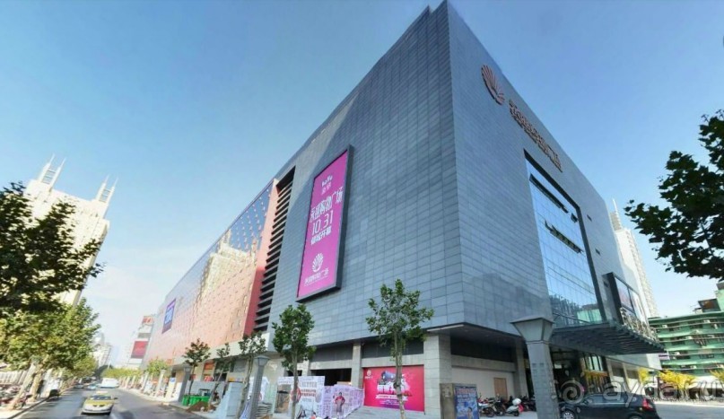 Альбом отзыва "ЦЗИНЬХУА-город в субтропиках"